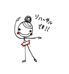 BalletLoveGirl（個別スタンプ：26）