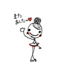 BalletLoveGirl（個別スタンプ：36）