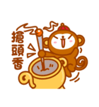 Niu Niu Monkey（個別スタンプ：24）