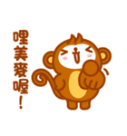 Niu Niu Monkey（個別スタンプ：27）