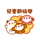 Niu Niu Monkey（個別スタンプ：38）