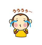モンタといっしょ（個別スタンプ：7）