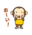モンタといっしょ（個別スタンプ：21）