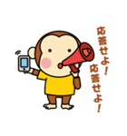 モンタといっしょ（個別スタンプ：26）
