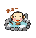 モンタといっしょ（個別スタンプ：31）