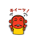 モンタといっしょ（個別スタンプ：32）