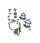 釣りくまさん（個別スタンプ：29）