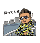 ジャパニーズヤンキースタイル MAD★STAR（個別スタンプ：4）