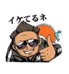 ジャパニーズヤンキースタイル MAD★STAR（個別スタンプ：5）