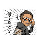 ジャパニーズヤンキースタイル MAD★STAR（個別スタンプ：7）