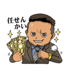 ジャパニーズヤンキースタイル MAD★STAR（個別スタンプ：11）