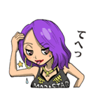 ジャパニーズヤンキースタイル MAD★STAR（個別スタンプ：17）