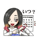 ジャパニーズヤンキースタイル MAD★STAR（個別スタンプ：31）