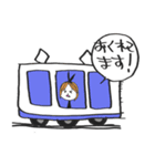 しにがみルーシー2。（個別スタンプ：8）