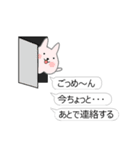 吹きだく2（吹きだし多め）（個別スタンプ：27）