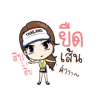 RunningGIRL（個別スタンプ：5）