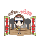 RunningGIRL（個別スタンプ：6）