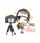RunningGIRL（個別スタンプ：8）