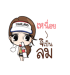 RunningGIRL（個別スタンプ：10）