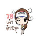 RunningGIRL（個別スタンプ：11）
