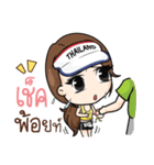RunningGIRL（個別スタンプ：22）