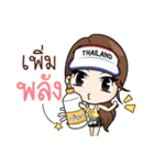 RunningGIRL（個別スタンプ：23）