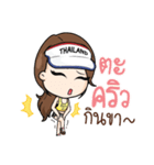 RunningGIRL（個別スタンプ：26）