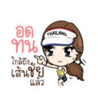 RunningGIRL（個別スタンプ：29）