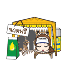 RunningGIRL（個別スタンプ：34）
