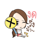 RunningGIRL（個別スタンプ：36）