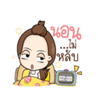 RunningGIRL（個別スタンプ：37）