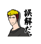 魁（さきがけ）ボーイズ2（個別スタンプ：3）
