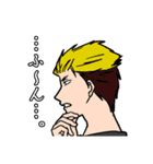 魁（さきがけ）ボーイズ2（個別スタンプ：4）