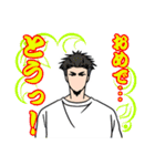 魁（さきがけ）ボーイズ2（個別スタンプ：25）