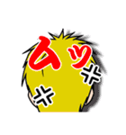魁（さきがけ）ボーイズ2（個別スタンプ：29）