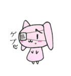 病みうさ（個別スタンプ：2）