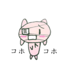 病みうさ（個別スタンプ：3）