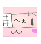 病みうさ（個別スタンプ：5）