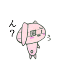 病みうさ（個別スタンプ：7）