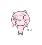 病みうさ（個別スタンプ：8）