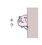 病みうさ（個別スタンプ：9）