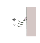 病みうさ（個別スタンプ：10）
