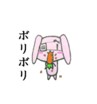 病みうさ（個別スタンプ：13）