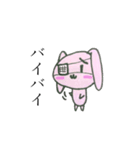 病みうさ（個別スタンプ：14）