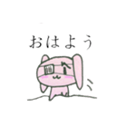 病みうさ（個別スタンプ：15）