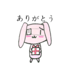 病みうさ（個別スタンプ：22）