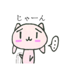 病みうさ（個別スタンプ：24）