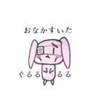病みうさ（個別スタンプ：25）
