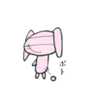 病みうさ（個別スタンプ：27）