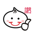 Xiaolongbao's Emoji Emoticons Collection（個別スタンプ：7）